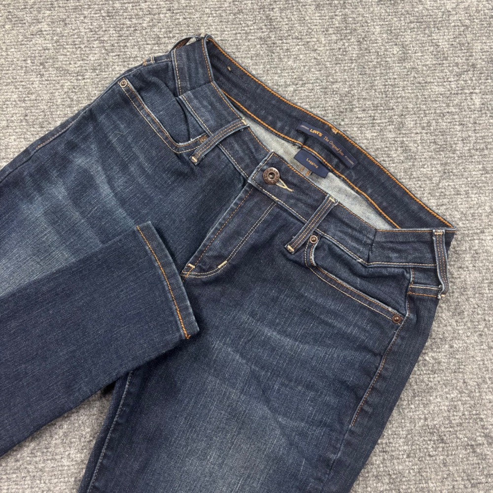 Levi's Legging Jeans Size 8 Dark Wash Skinny Stretch Denim Men's